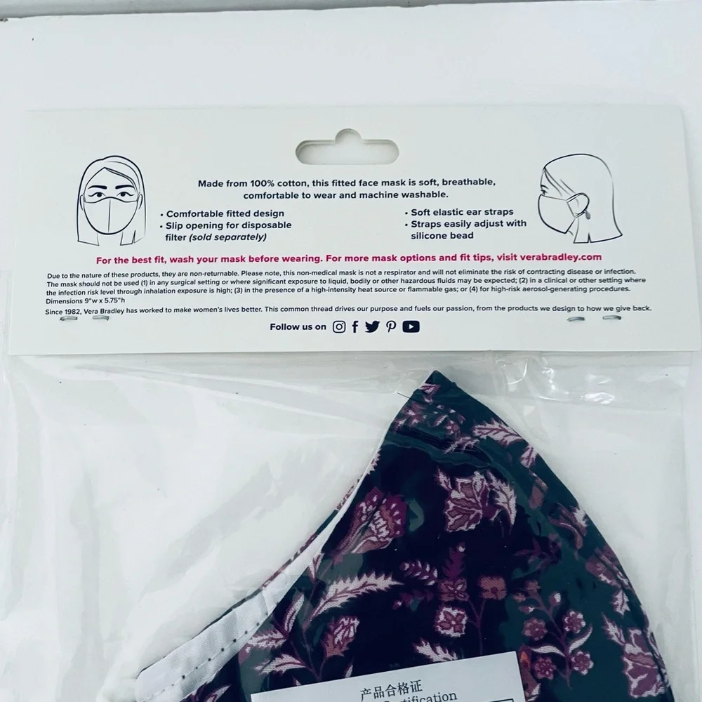 Vera Bradley fitted Face Mask Adjustable elastic 100% cotton NWT
